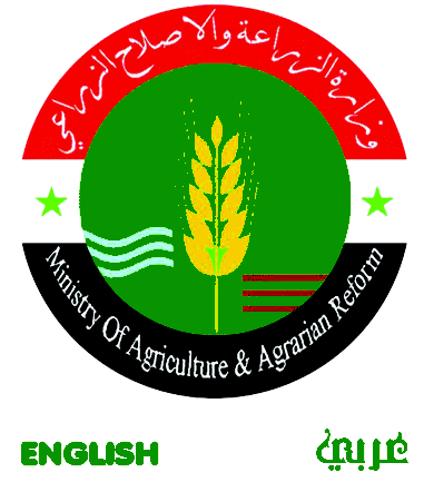 agriculture syrie
